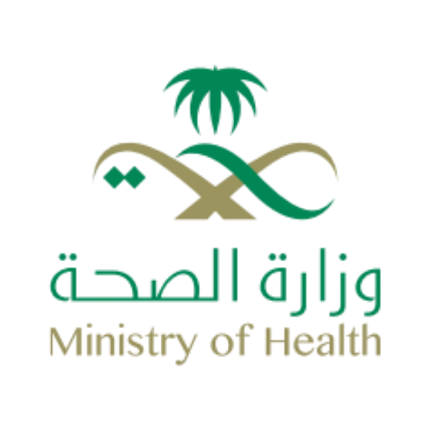وزارة الصحة